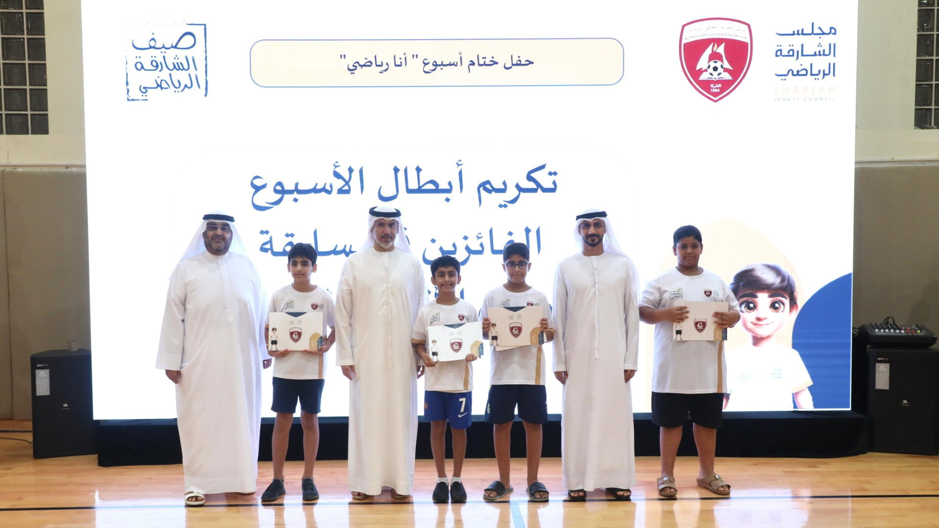 صورة بعنوان: مبارك الشامسي: بلدية الحمرية تضع رعاية الناشئة ضمن أولوياتها 