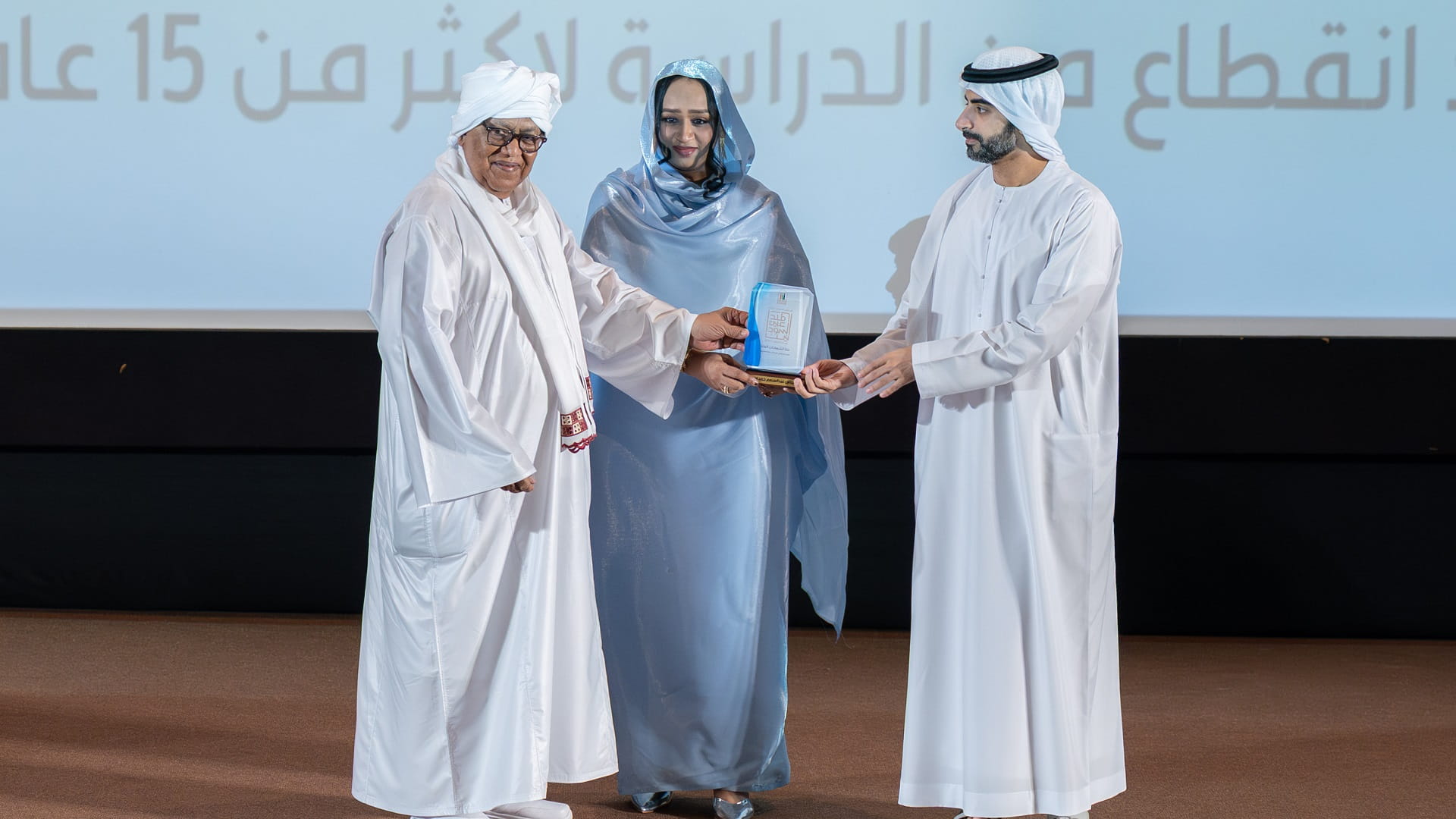 Salem bin Abdulrahman attends Sudanese Social Centre annual event 