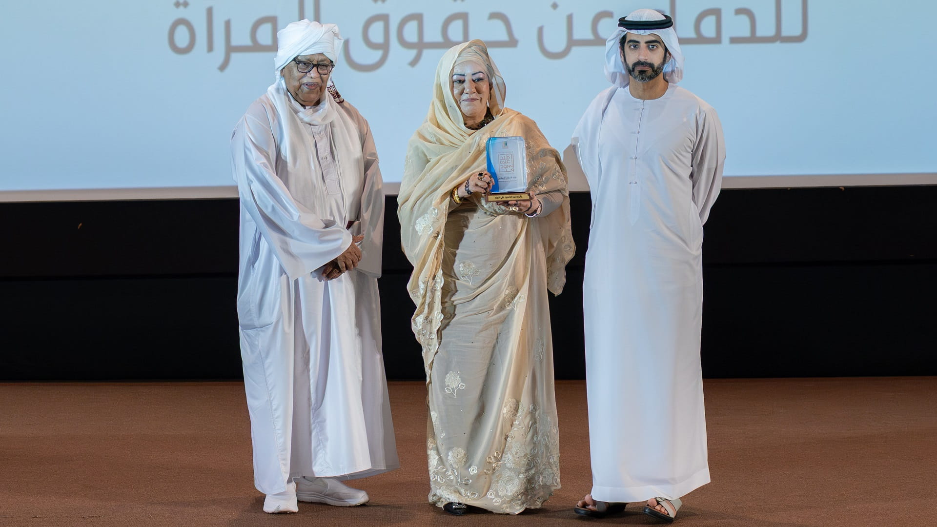 سالم بن عبد الرحمن القاسمي يشهد حفل المركز الاجتماعي السوداني السنوي بالشارقة