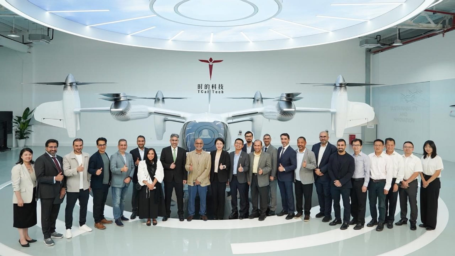 وفد إماراتي يبحث تعزيز التعاون في قطاع الطيران مع الصين