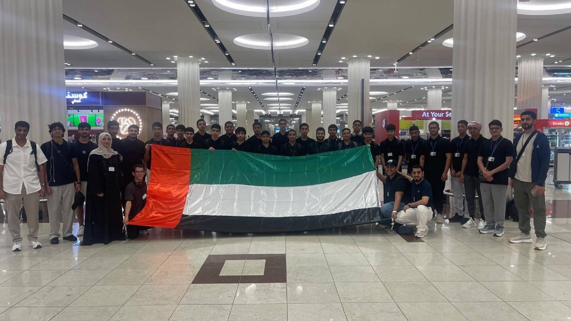 Ministry of Education launches 2025 Summer Abroad Programme