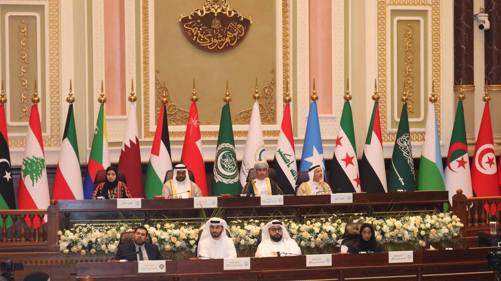 Arab Parliament for the Child holds session on cultural identity 