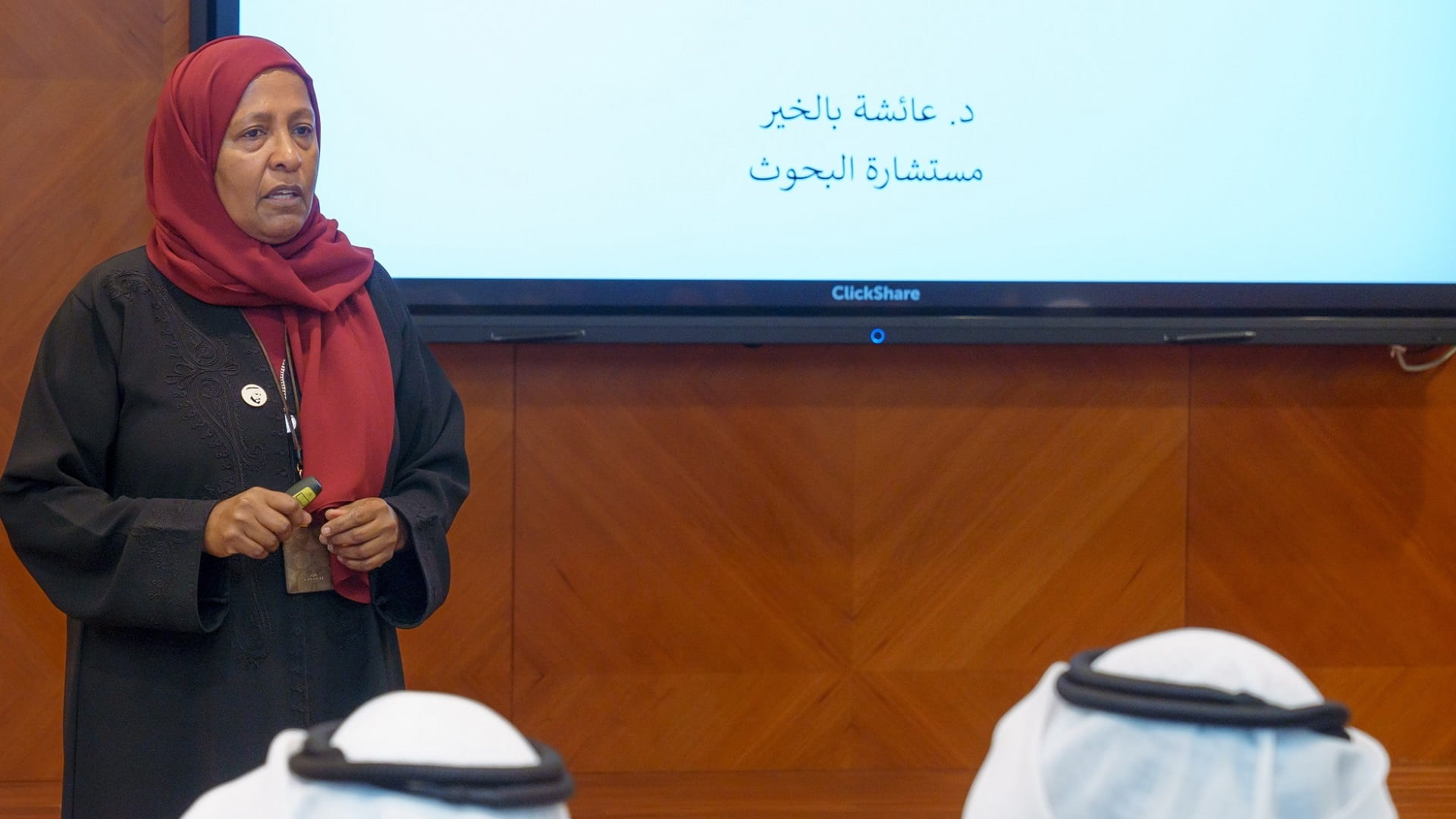 الأرشيف والمكتبة الوطنية ينظم "الرمسة.. مخزون الهوية والذاكرة" 