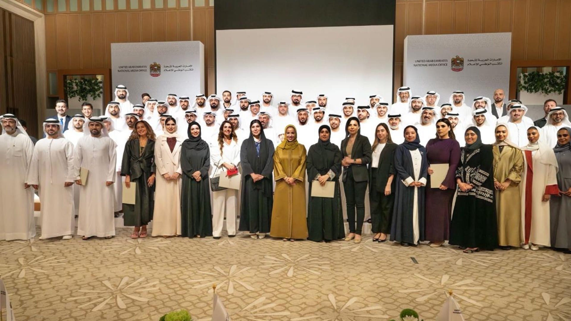 المكتب الوطني للإعلام يكرّم عدداً من الإعلاميين وصناع المحتوى 