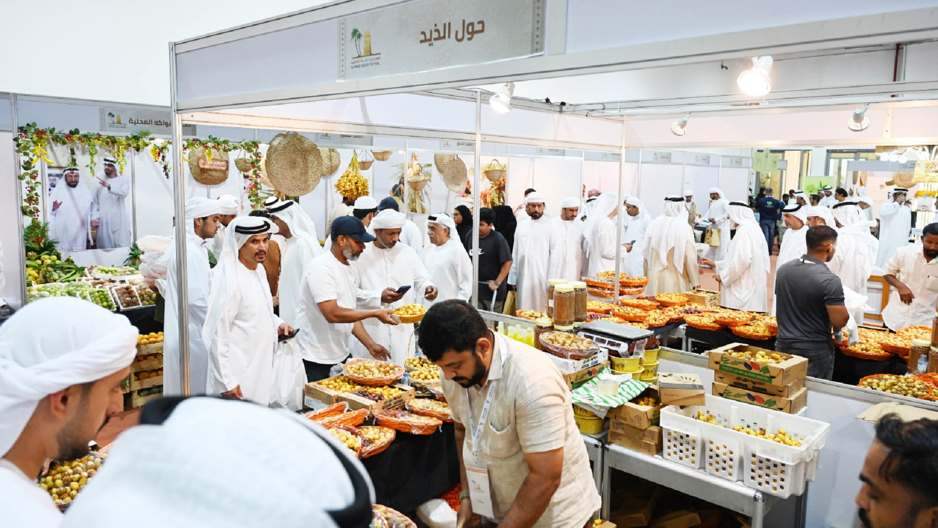 غرفة الشارقة تختتم مهرجان الذيد للرطب بمبيعات تجاوزت 2 مليون درهم