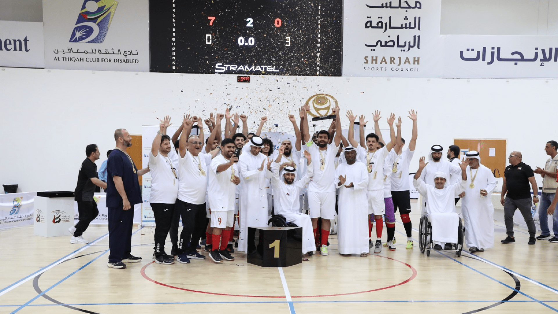 Al Thiqa Club wins Futsal League for the hearing impaired 