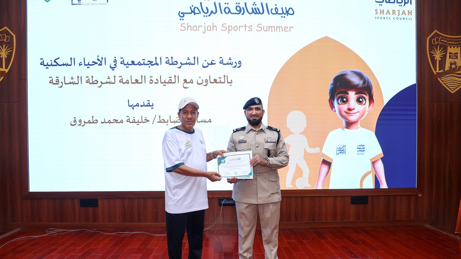 Community policing workshop opens ‘I am the future’ week in Dibba 