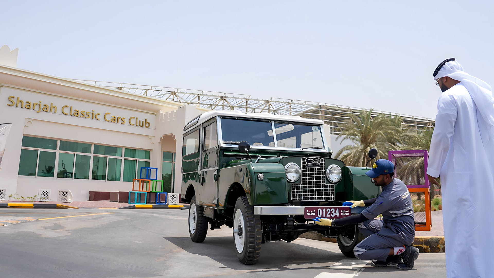 SHJOCC launches in-house license plate printing facility 