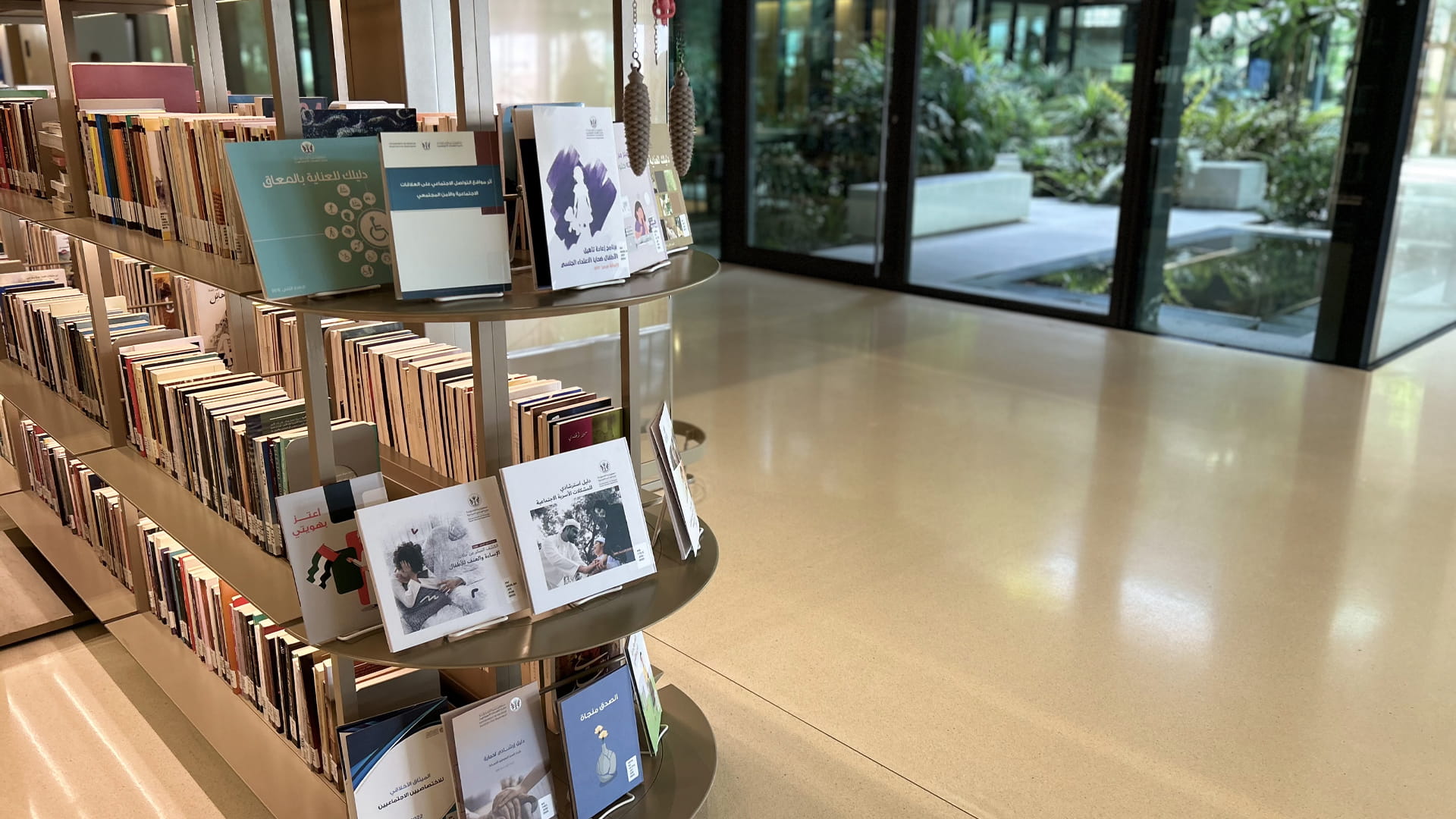 بيت الحكمة يحتضن إصدارات "اجتماعية الشارقة" لدعم المعرفة والبحث العلمي 