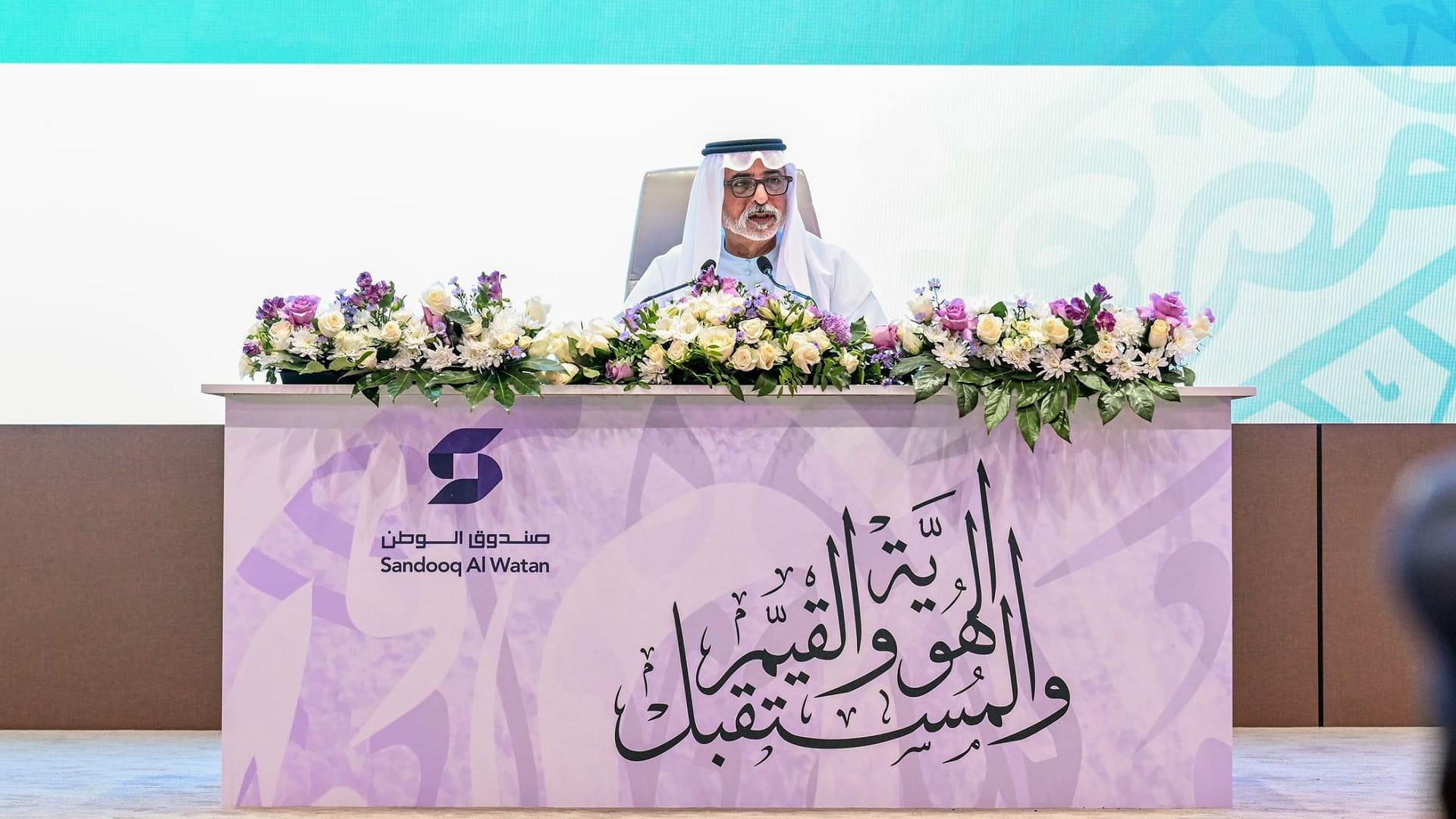 نهيان بن مبارك يؤكد حرص رئيس الدولة على تمكين أبناء وبنات الوطن 