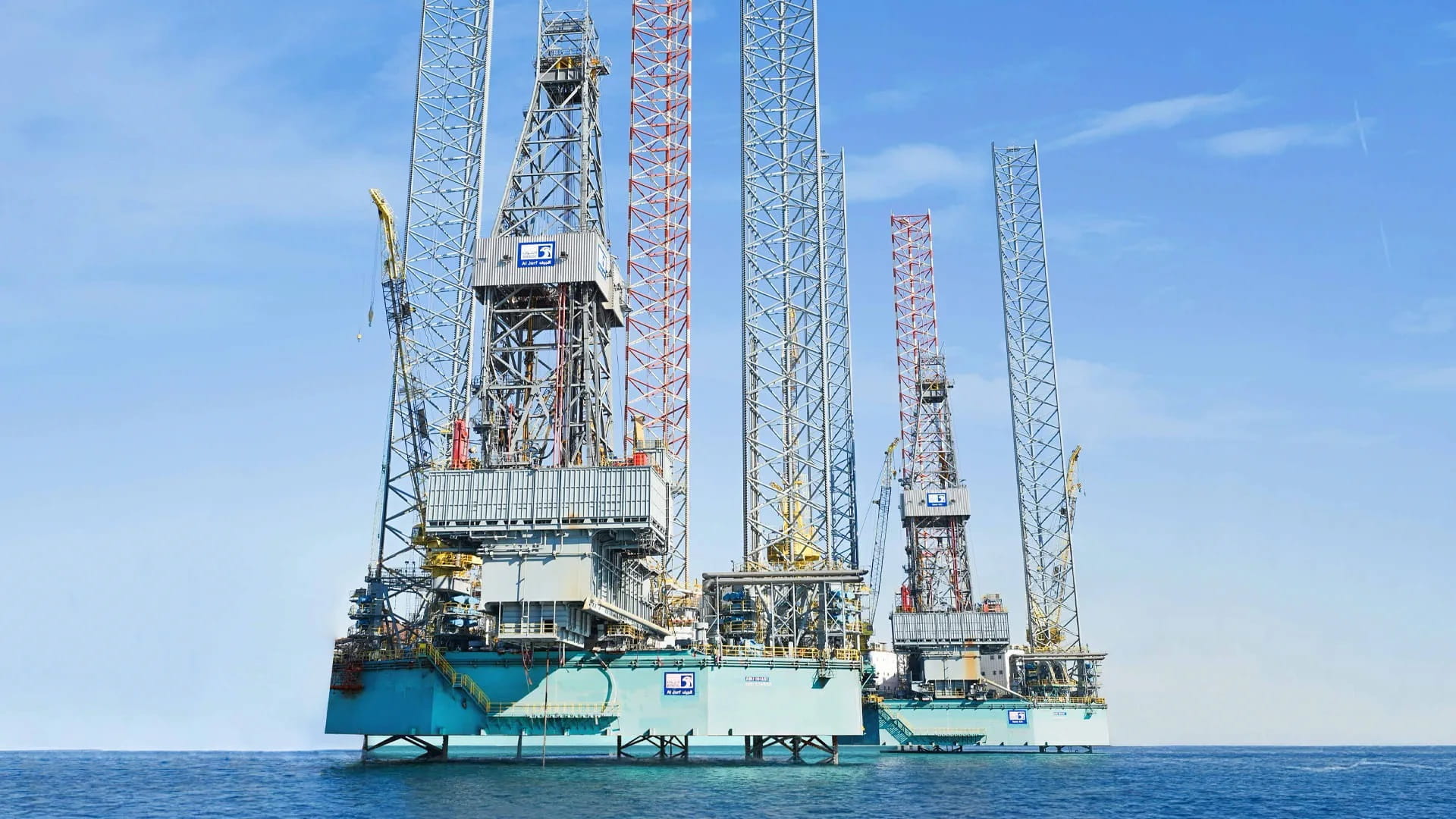 2.54 مليار درهم صافي أرباح "أدنوك للحفر" خلال النصف الأول 