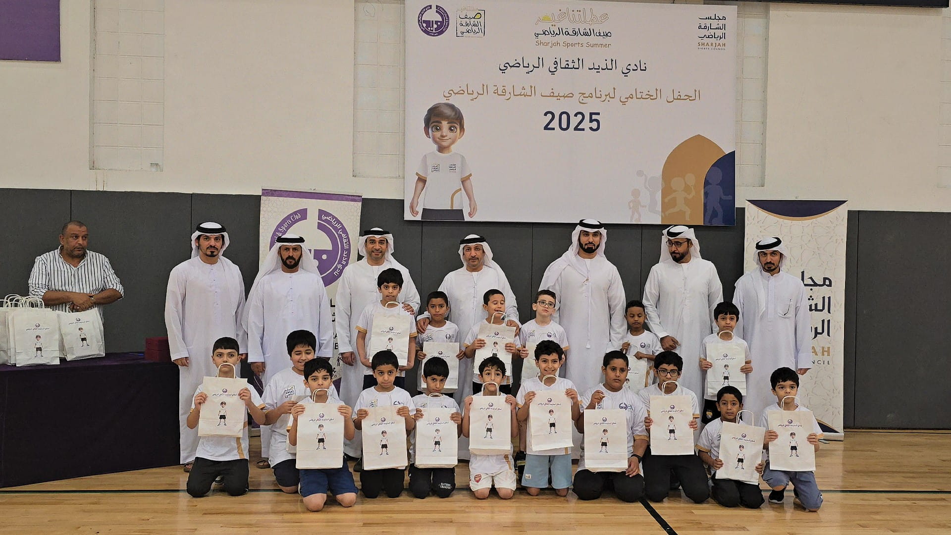 Al Dhaid Club wraps up  "Our Holiday is Different"