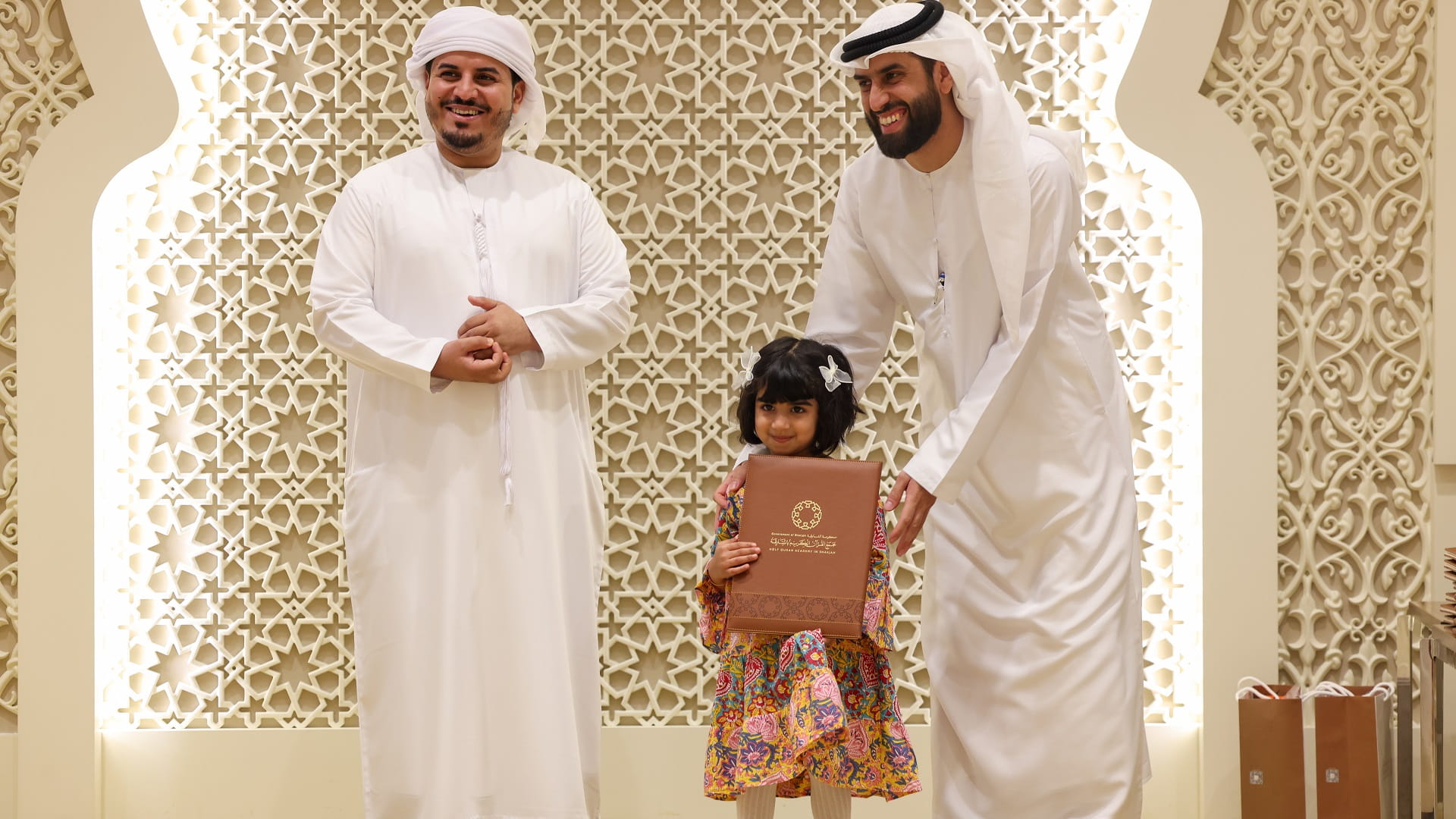 مجمع القرآن الكريم بالشارقة يسدل الستار على برنامجه الصيفي الثالث 