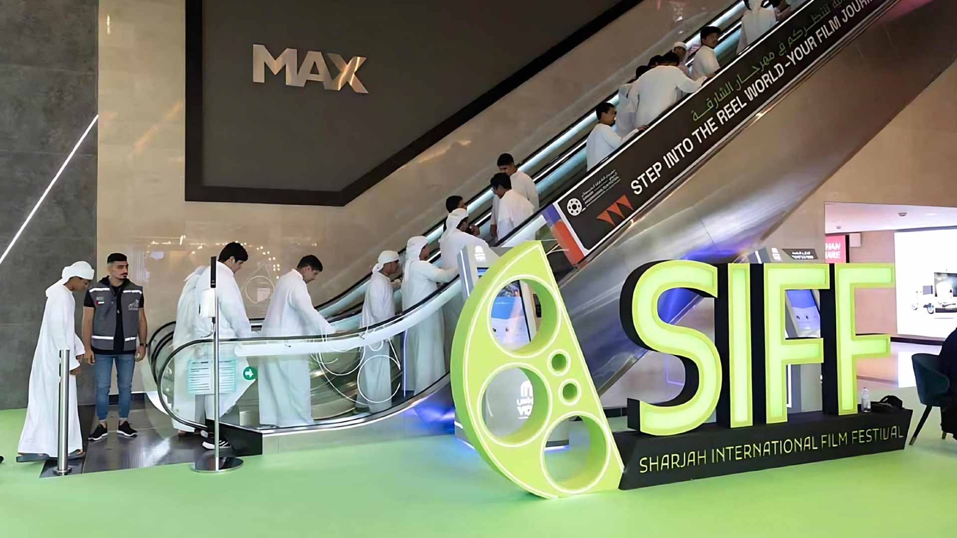 "الهلال للمشاريع" تواصل دعم "الشارقة السينمائي للأطفال والناشئة" 