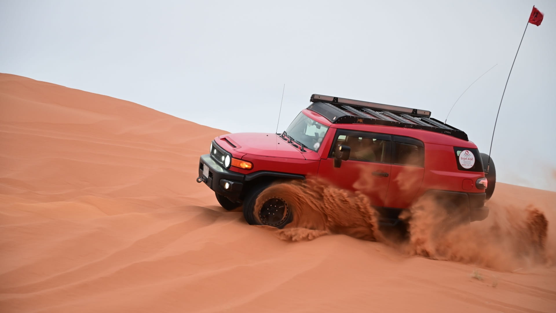 معرض المغامرات والتخييم.. وجهتك لكل مغامرة في الهواء الطلق