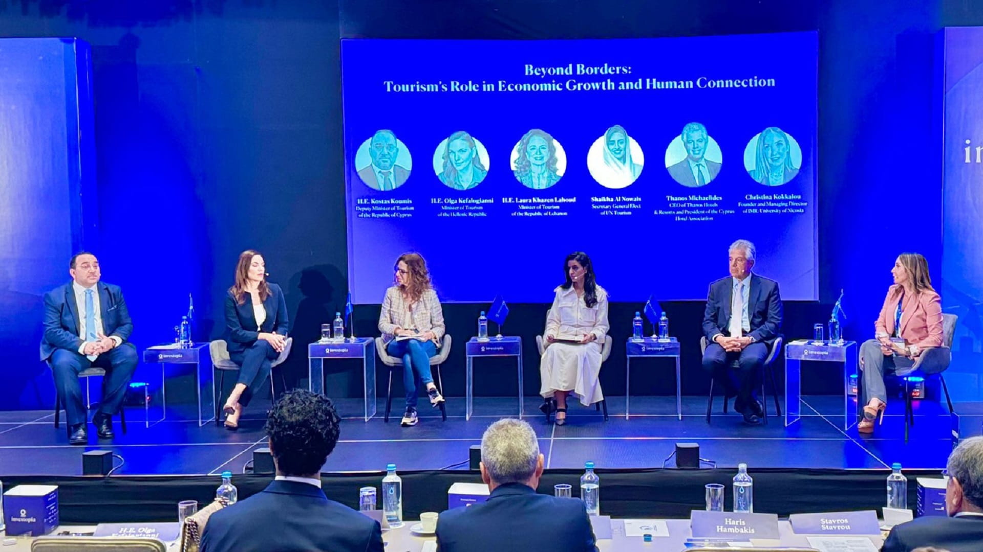 شيخة النويس تستعرض رؤيتها السياحية في "إنفستوبيا - المتوسط" بقبرص