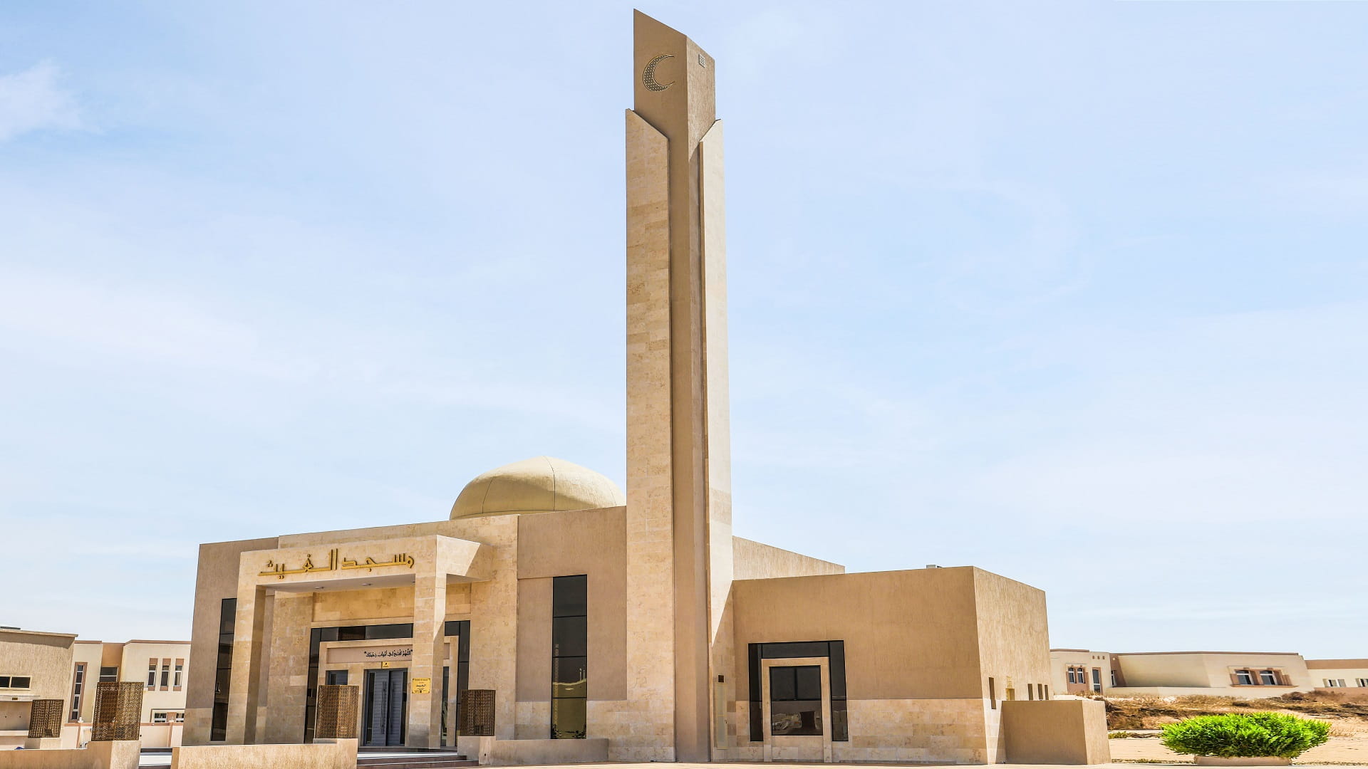 Image for the title: Sharjah Islamic Affairs opens 4 new Mosques in Sharjah 