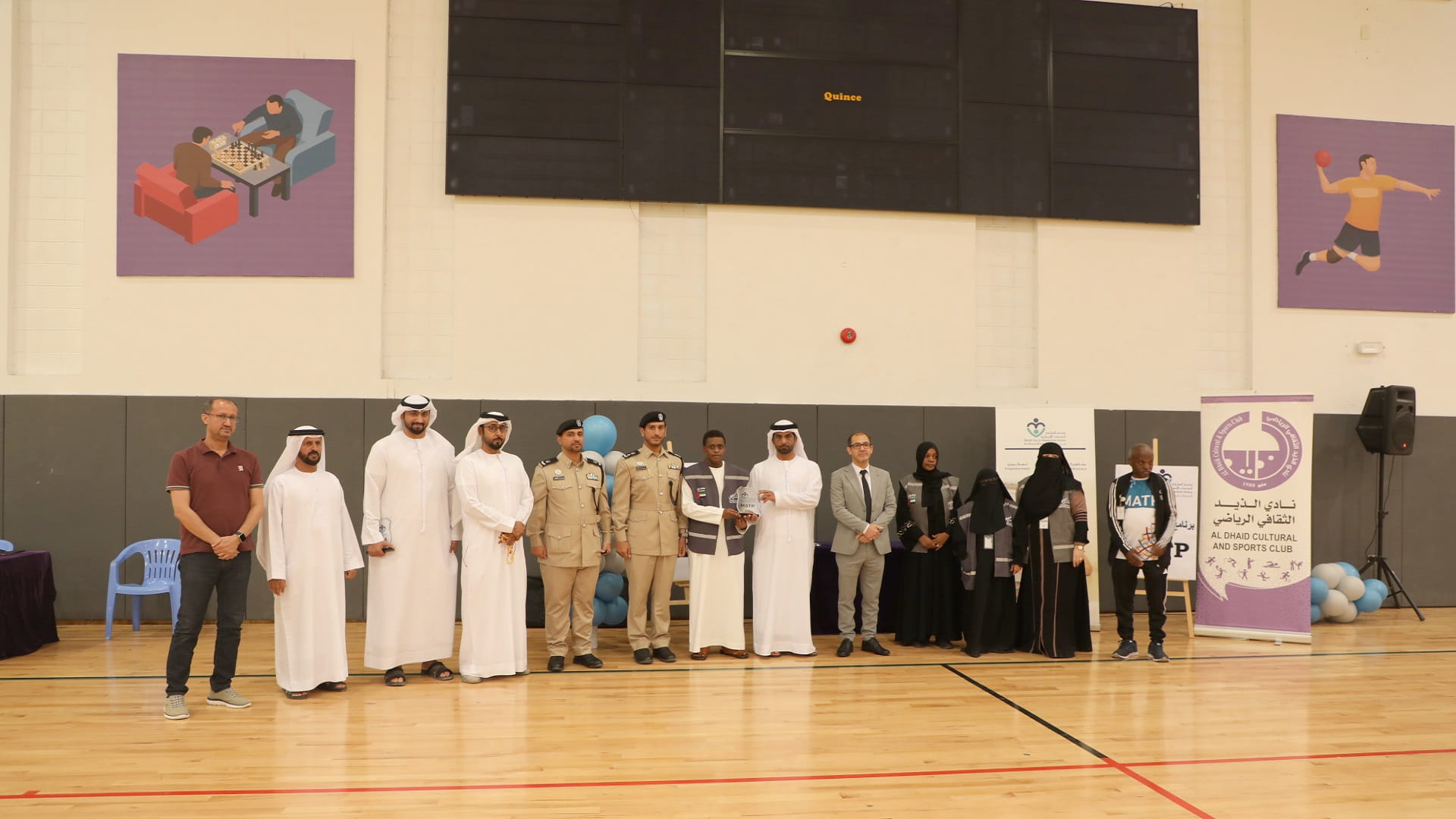 نادي الذيد الرياضي ينظم برنامج الأنشطة الحركية لـ 50 لاعباً