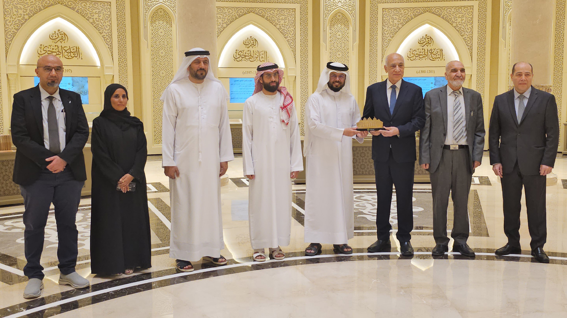 UOS signs MOU with Holy Quran Academy 