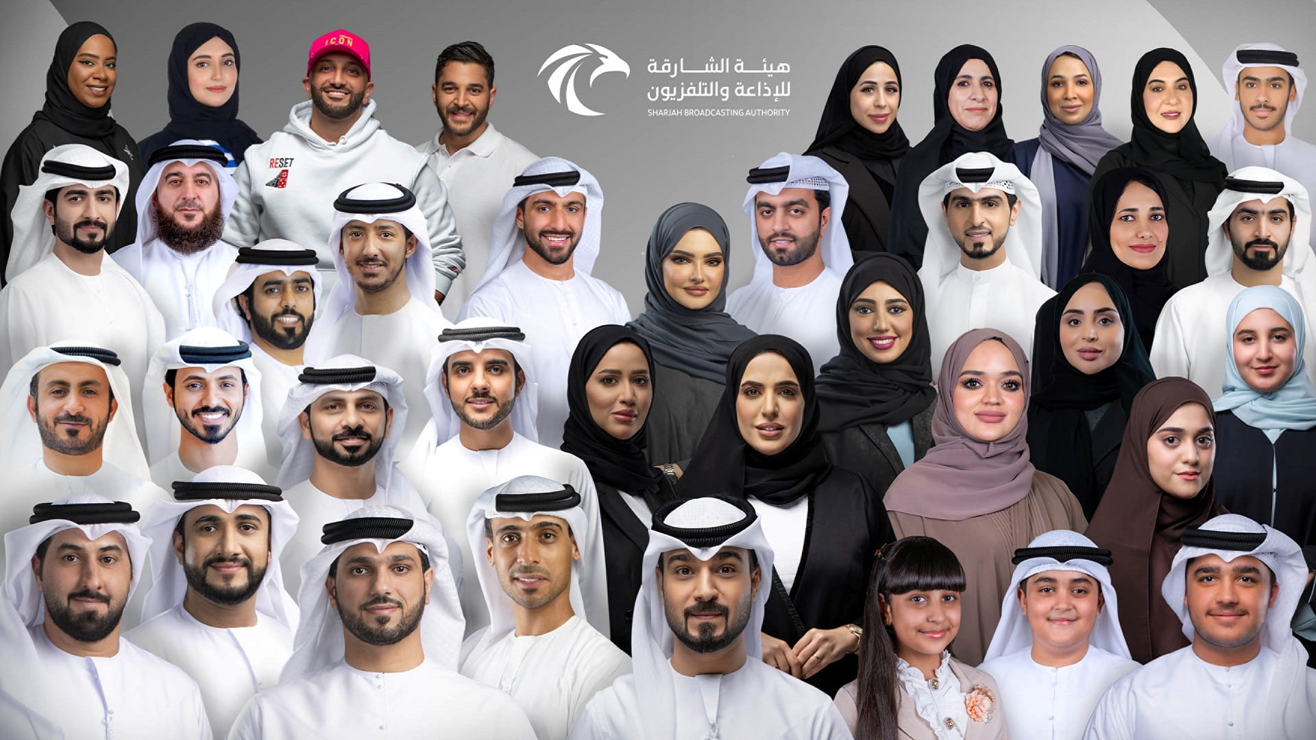 SBA celebrates Eid Al Adha joyfully with its audience 