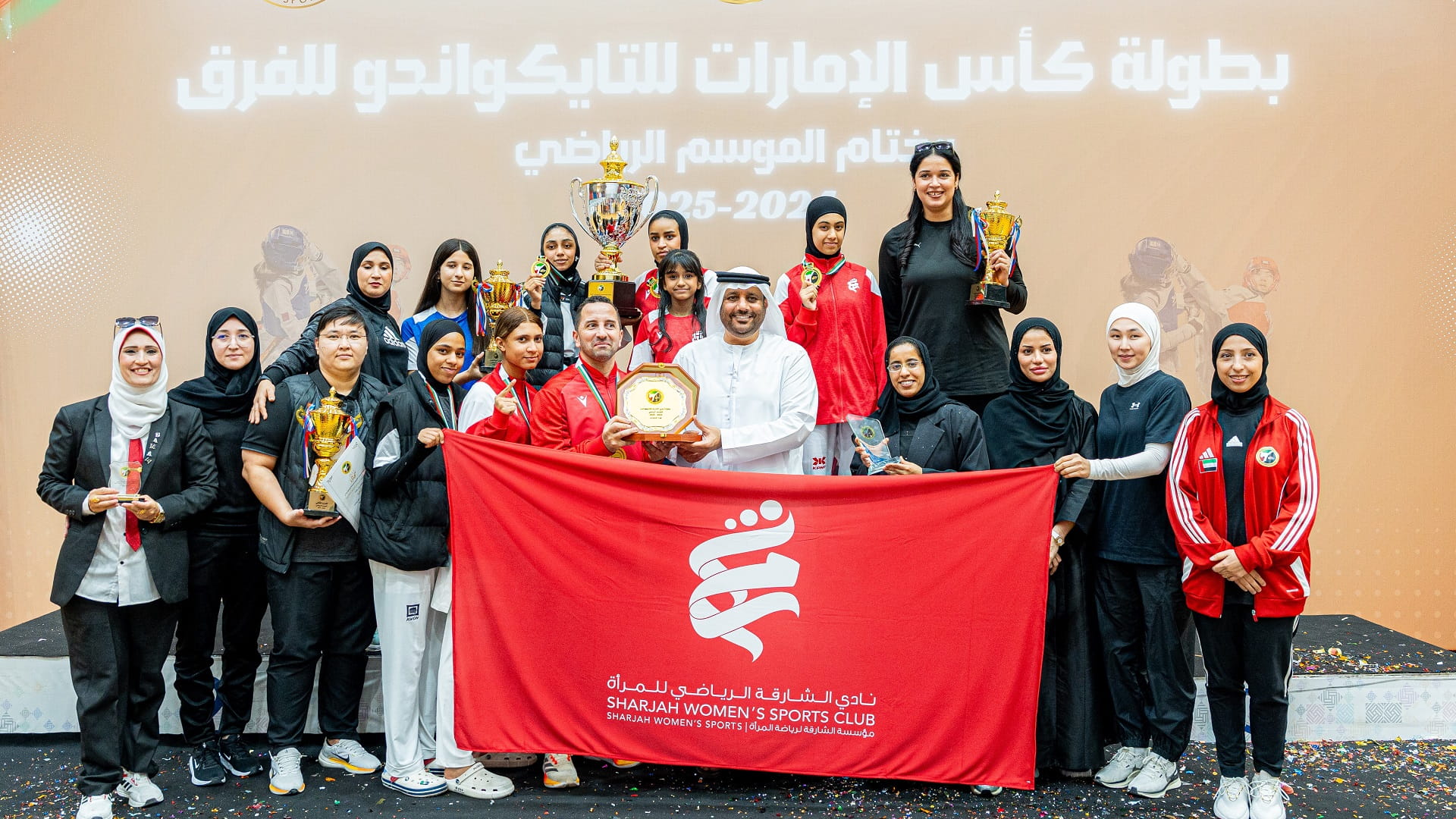 Sharjah Women's Sports dominate taekwondo team championships 