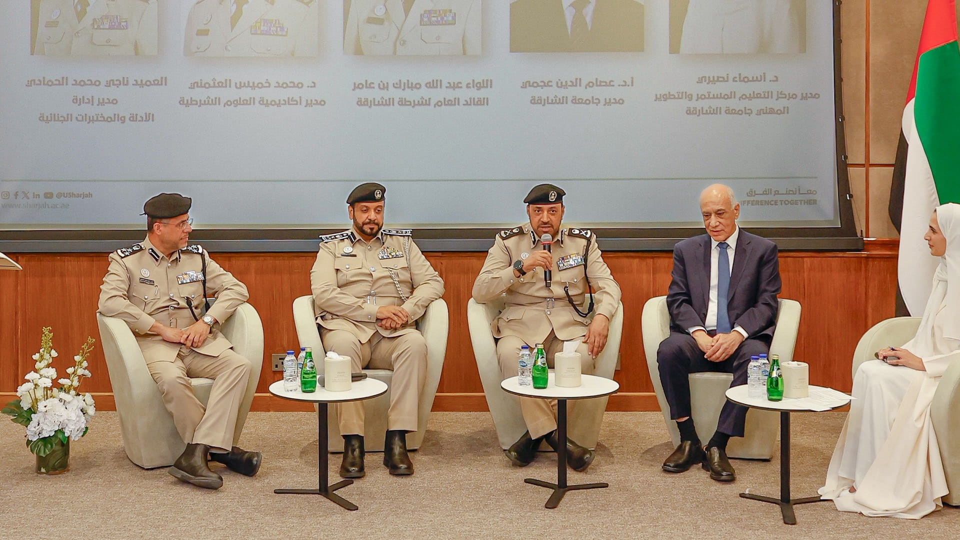 شرطة الشارقة تطلق أول دبلوم مهني لتأهيل خبراء البصمات الجنائية 