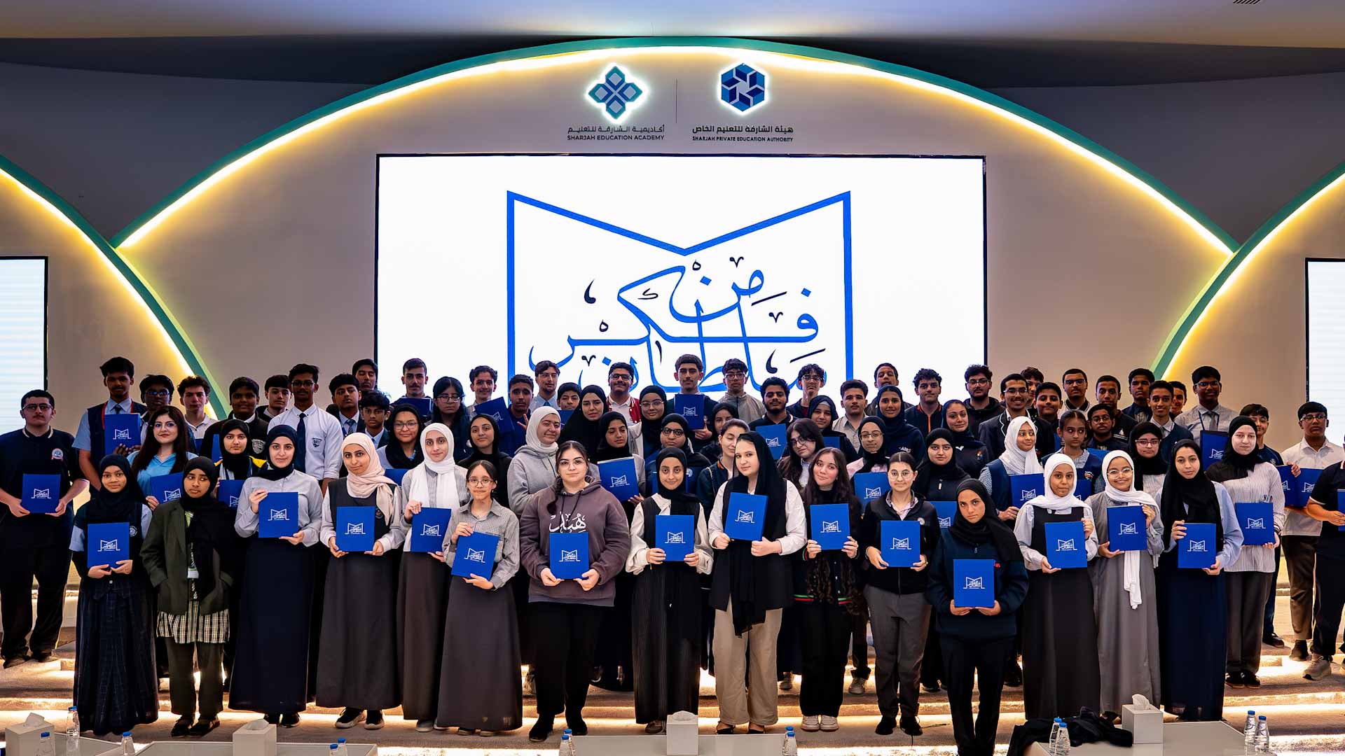 SPEA honours reading champions at “Sultan’s Wisdom” Ceremony 