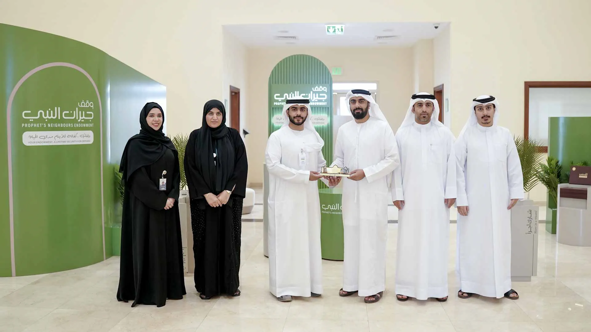 SSEF organises "Prophet's Neighbors Endowment" in Kalba 