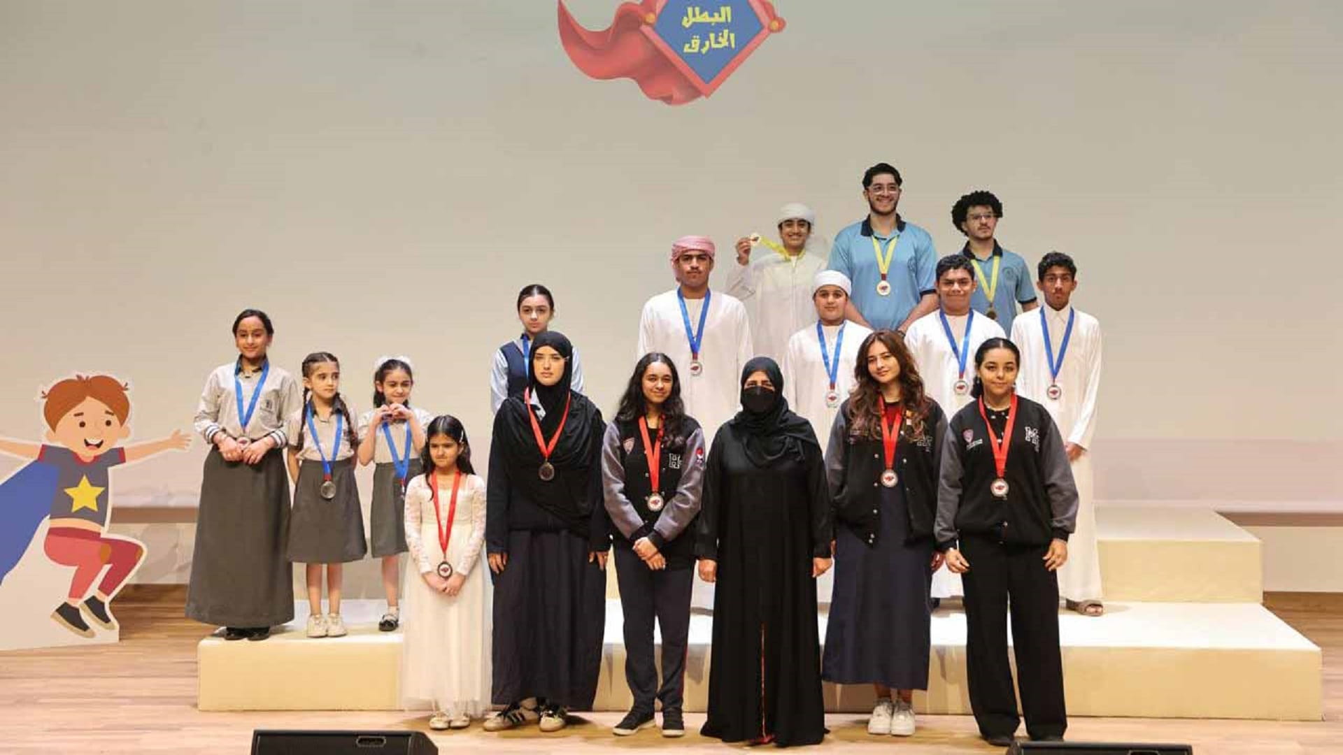 جمعية أصدقاء السكري تختتم برنامج "البطل الخارق" 