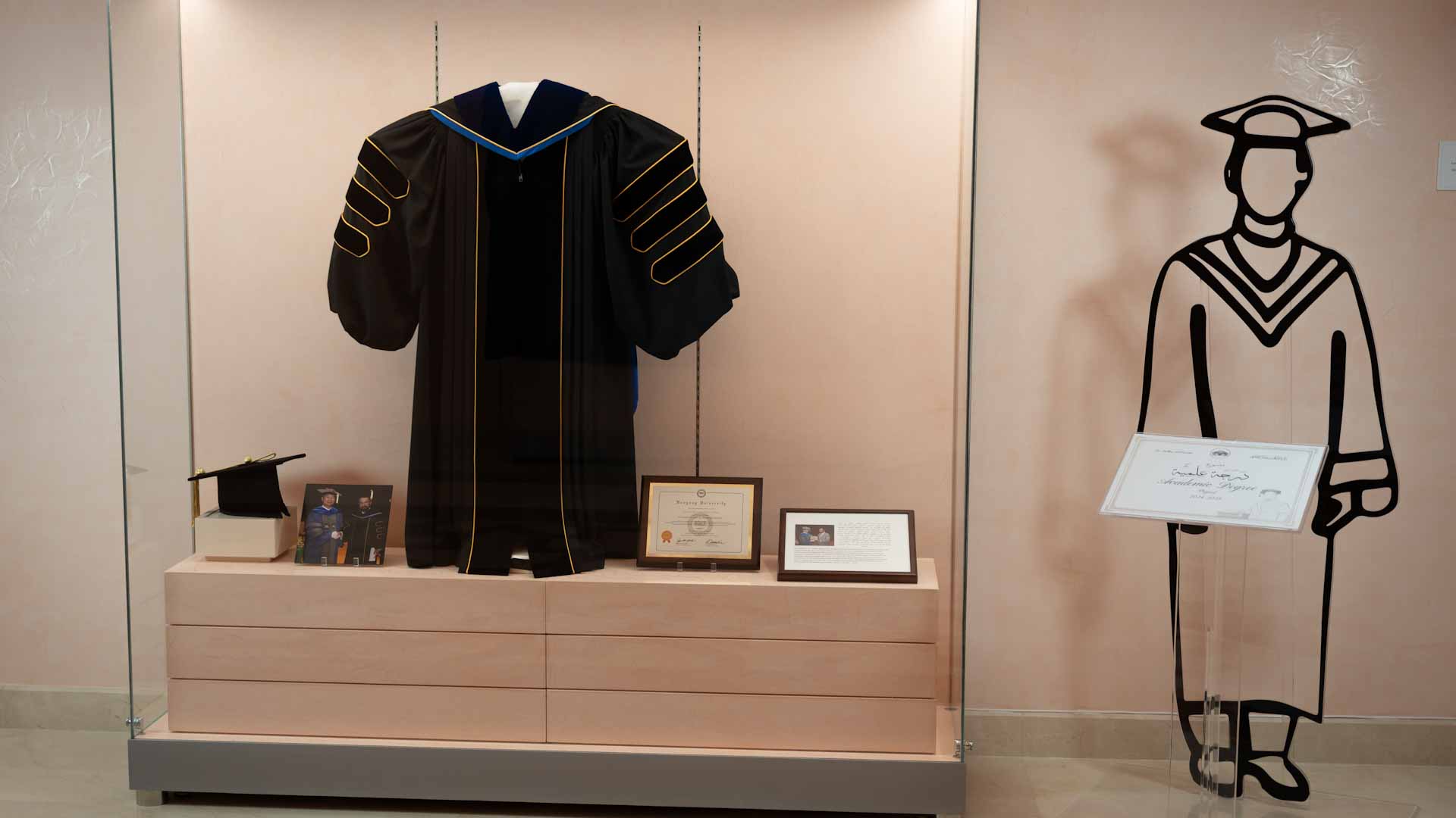 دارة سلطان القاسمي تستذكر نيل حاكم الشارقة دكتوراه جامعة هانيانج  