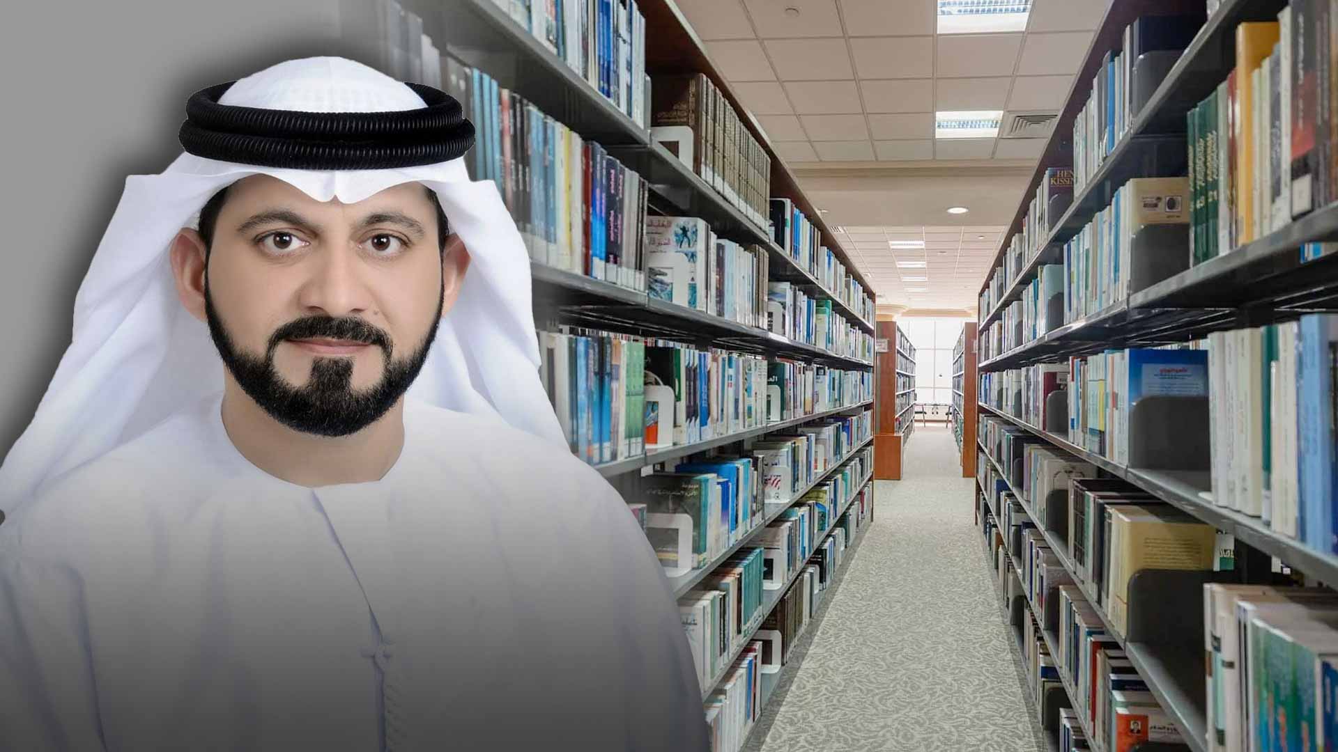 مئوية مكتبات الشارقة ونبض الحبر الأول 