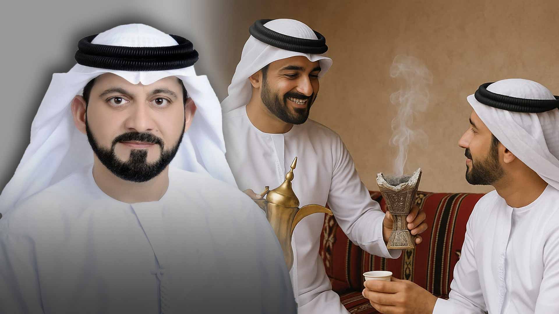 "هلا بالطَّشْ والرَّشْ"... بين عبق الضيافة وفرحة العيد` 