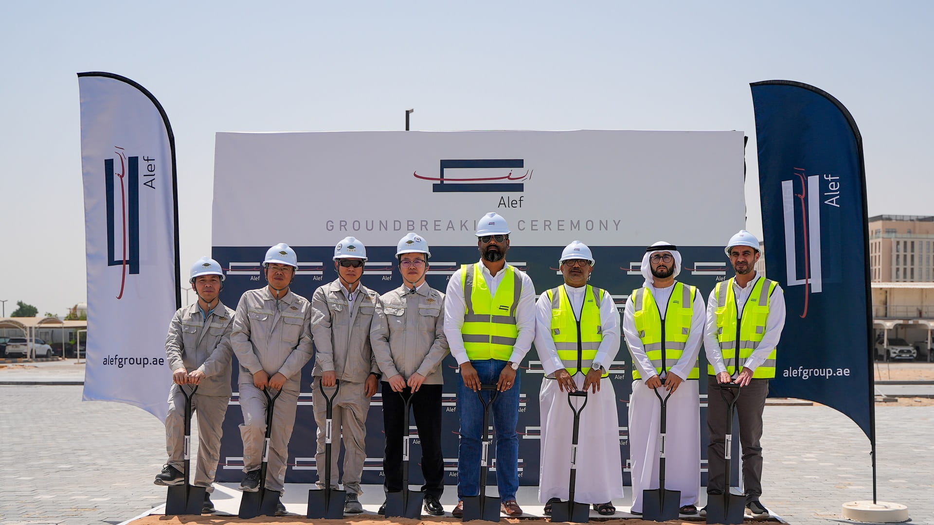 Alef breaks ground on AED 1.1 bn 'Al Mamsha Raseel' in Sharjah 