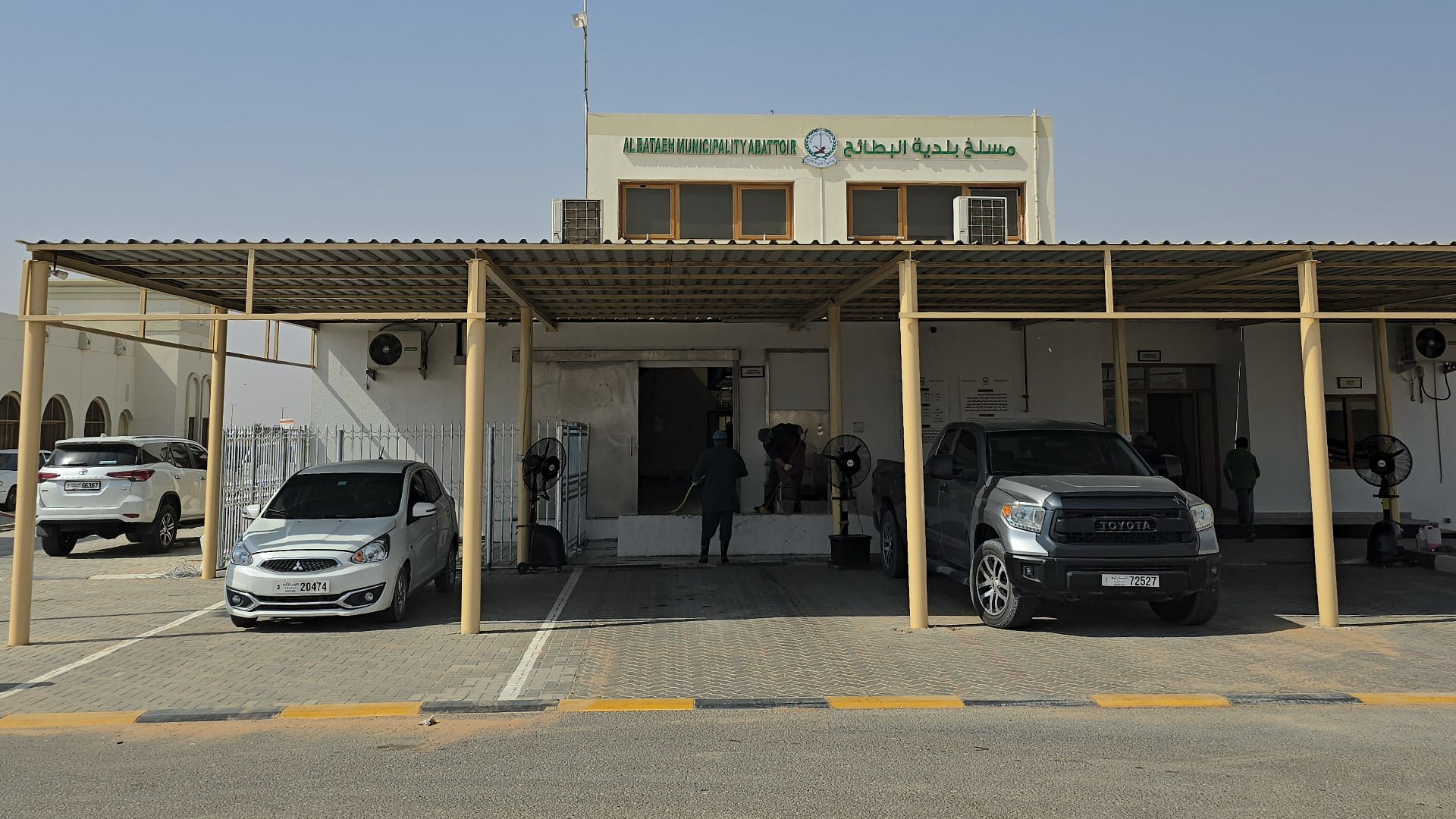 Al Bataeh Municipality announces slaughterhouse readiness for Eid
