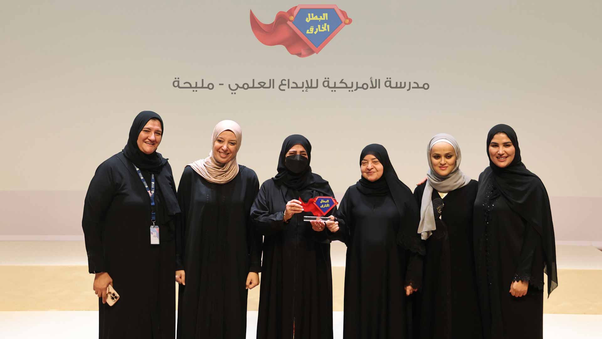 Friends for Diabetes Society Concludes The Superhero Program 