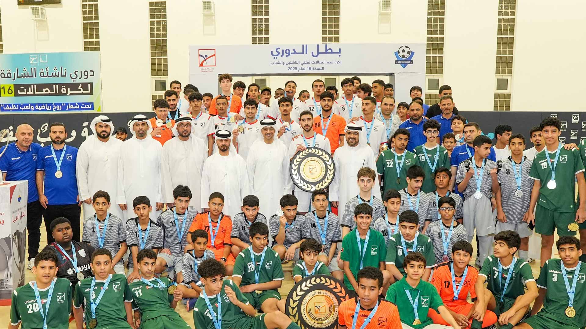 Sharjah Youth crowned champions of 16th Futsal League 