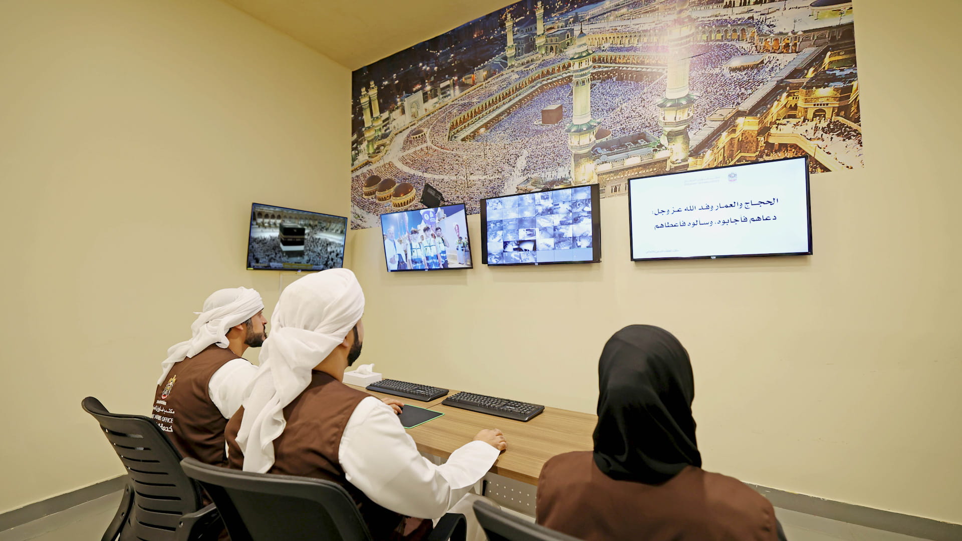 الخدمات الذكية تيسر أداء المناسك لحجاج دولة الإمارات