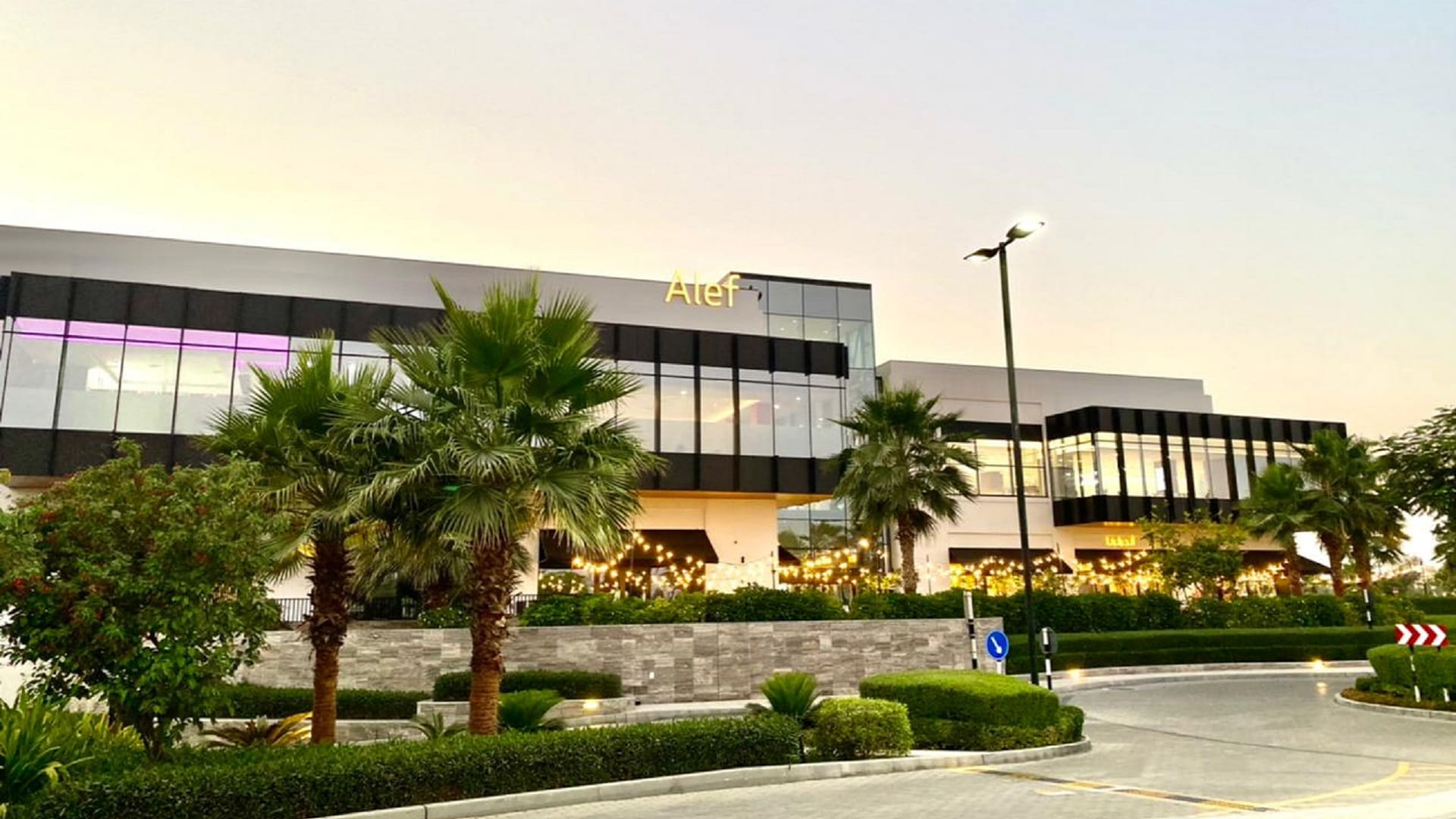 Eid Al Adha celebrations at Sharjah’s 06 Mall 