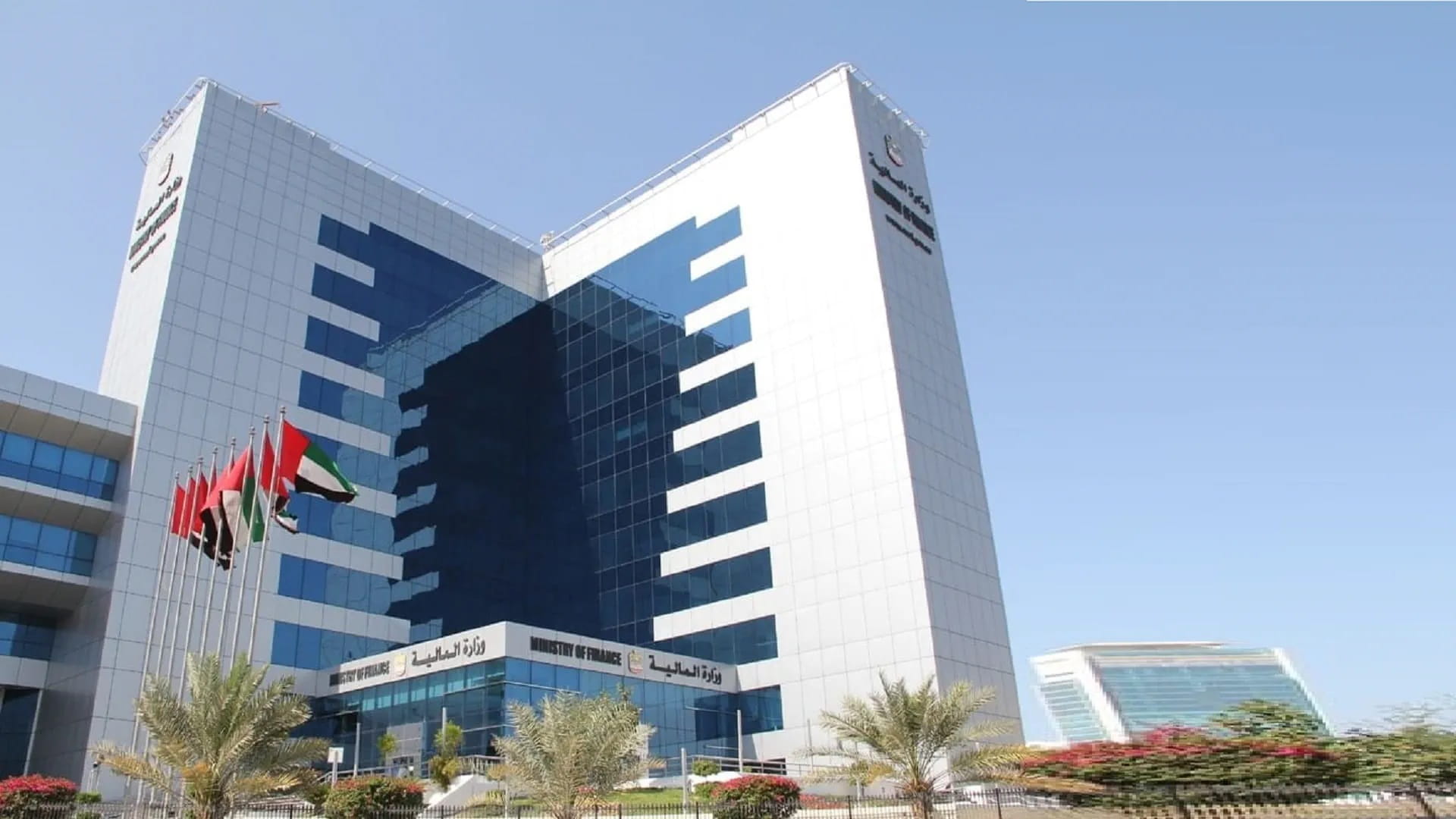 رفع الإمارات من قائمة البرازيل للبلدان التي تطبق الضريبة التفضيلية