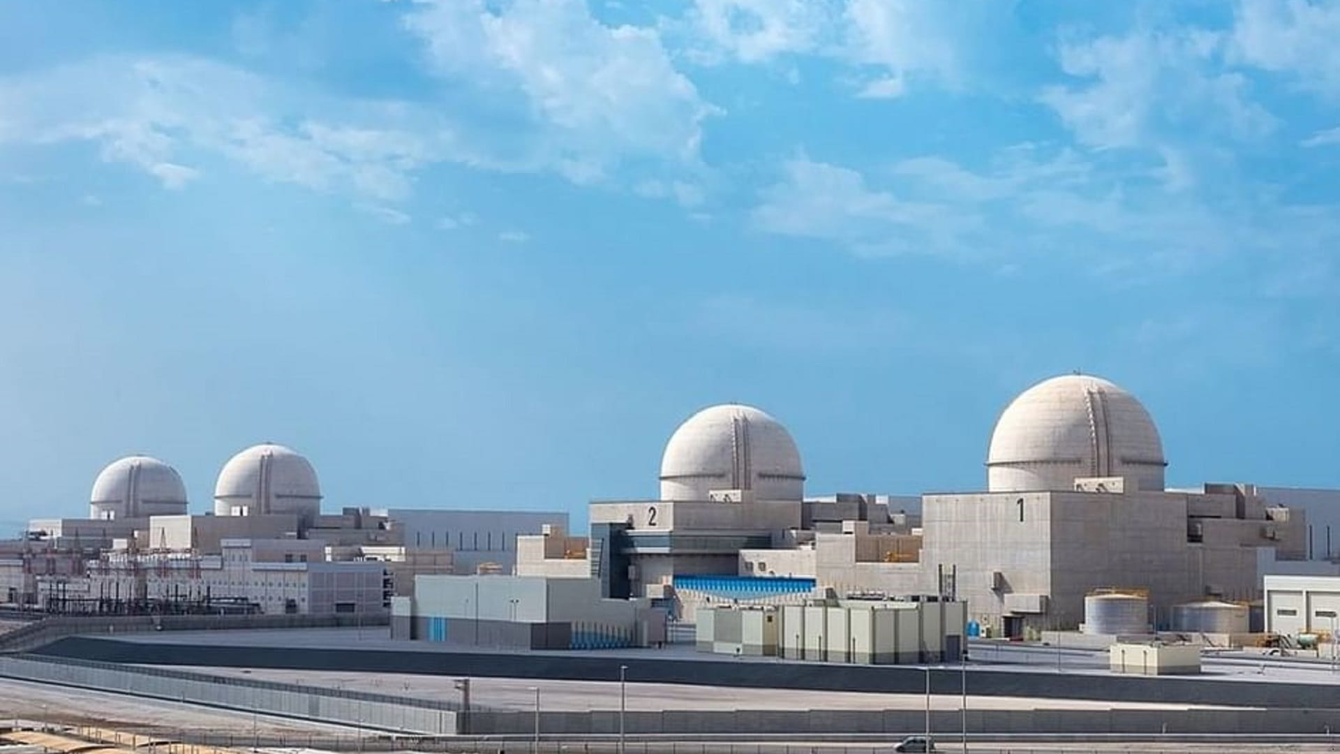 UAE emerges as global leader in peaceful nuclear energy 