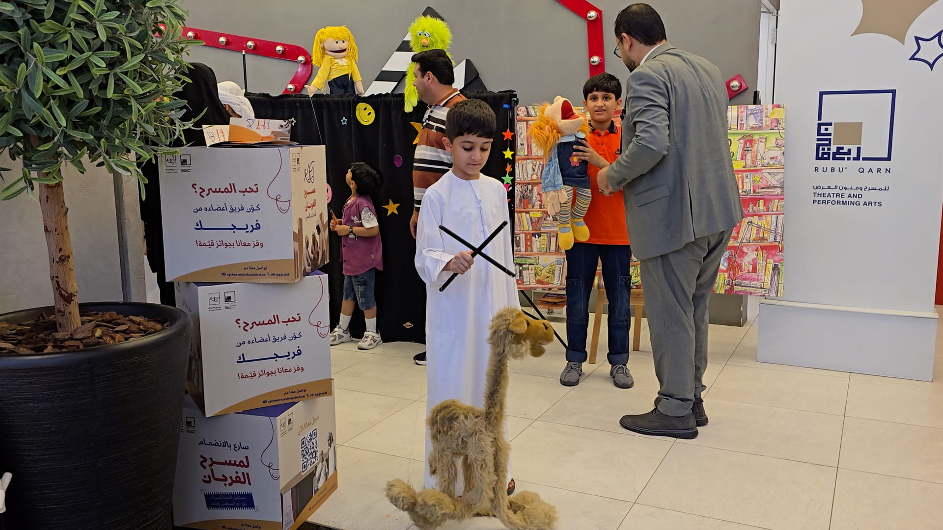 Dr Adnan Salloum highlights theatre in Eid celebrations 