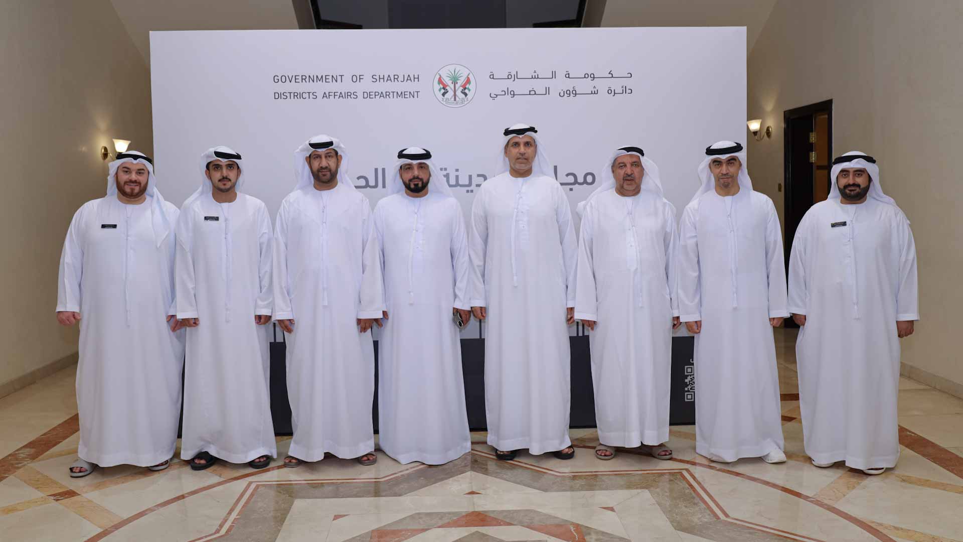 Dibba Al Hisn Council hosts Eid gathering to boost community ties
