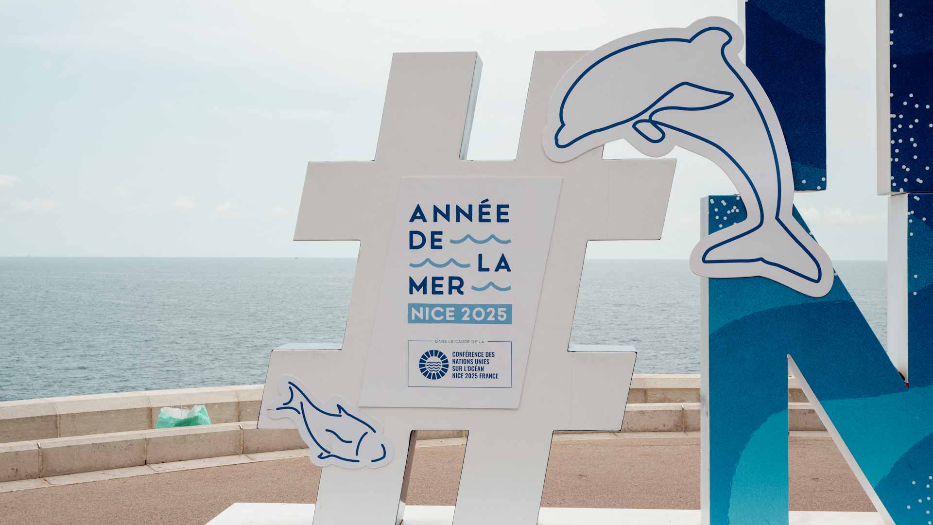 وسط غياب أميركا.. نيس الفرنسية تستضيف مؤتمر الأمم المتحدة للمحيطات 