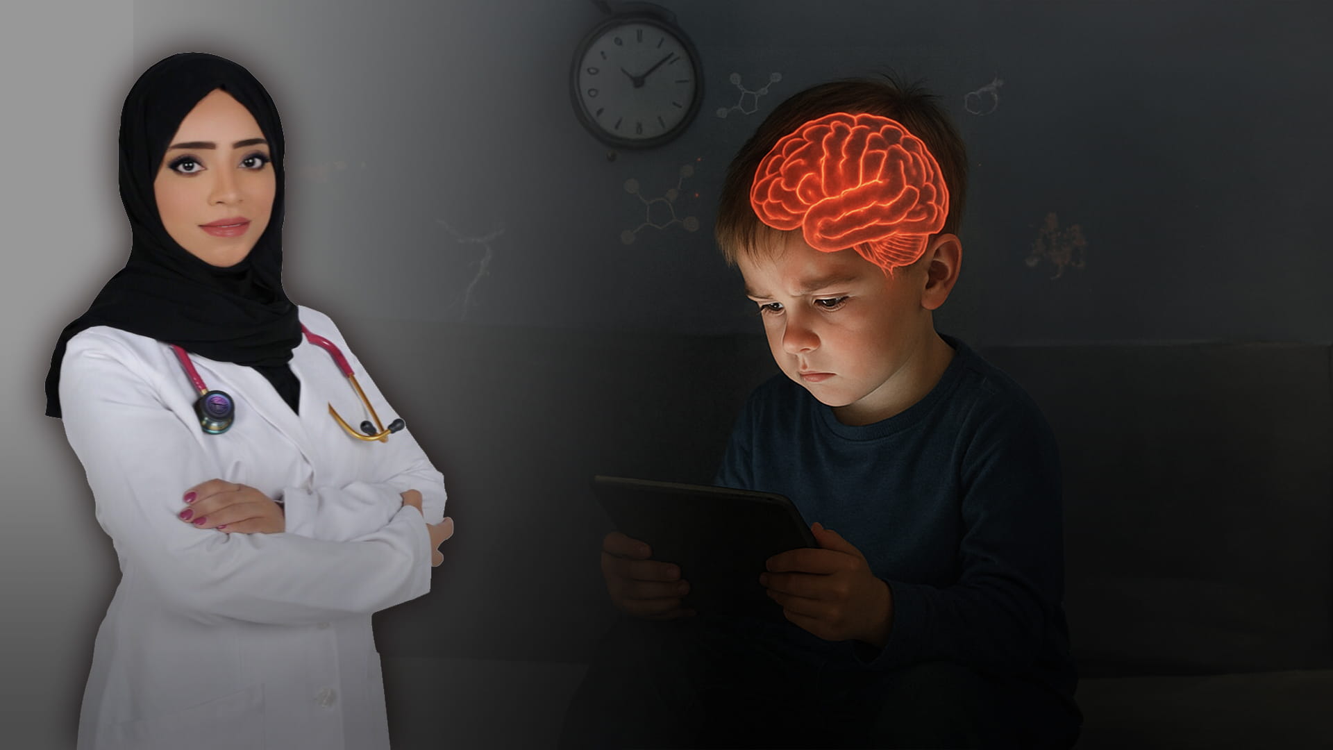 تأثير الأجهزة الرقمية على نوم الأطفال ونمو أدمغتهم وسلوكهم 