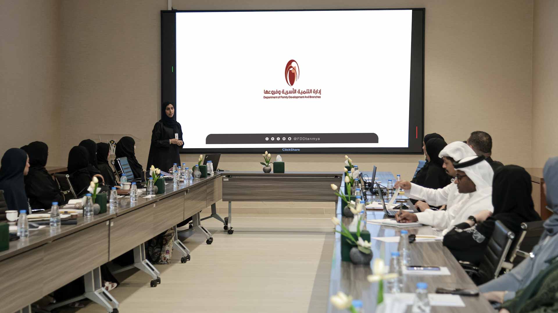 التنمية الأسرية تعزز التكامل المؤسسي في سجل المخاطر الاجتماعية 