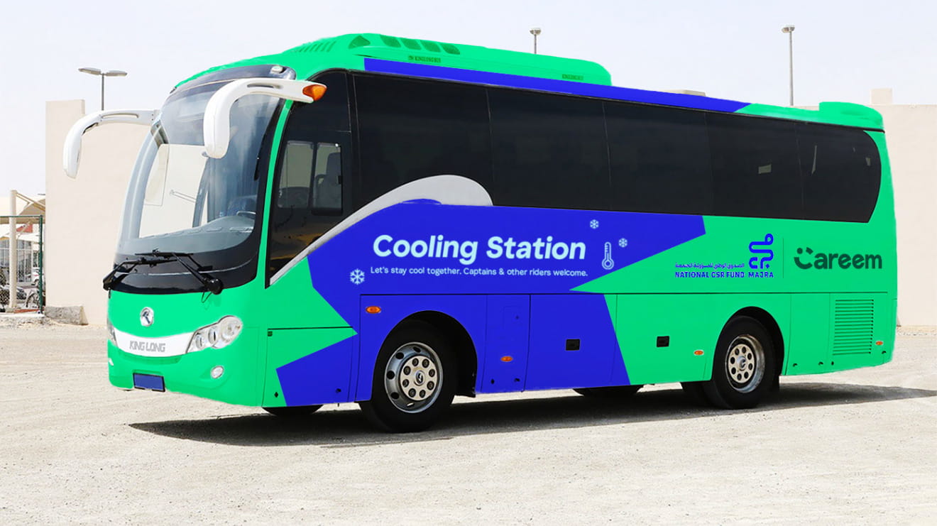 وزارة الموارد البشرية والتوطين توفر 10 آلاف استراحة لعمال التوصيل