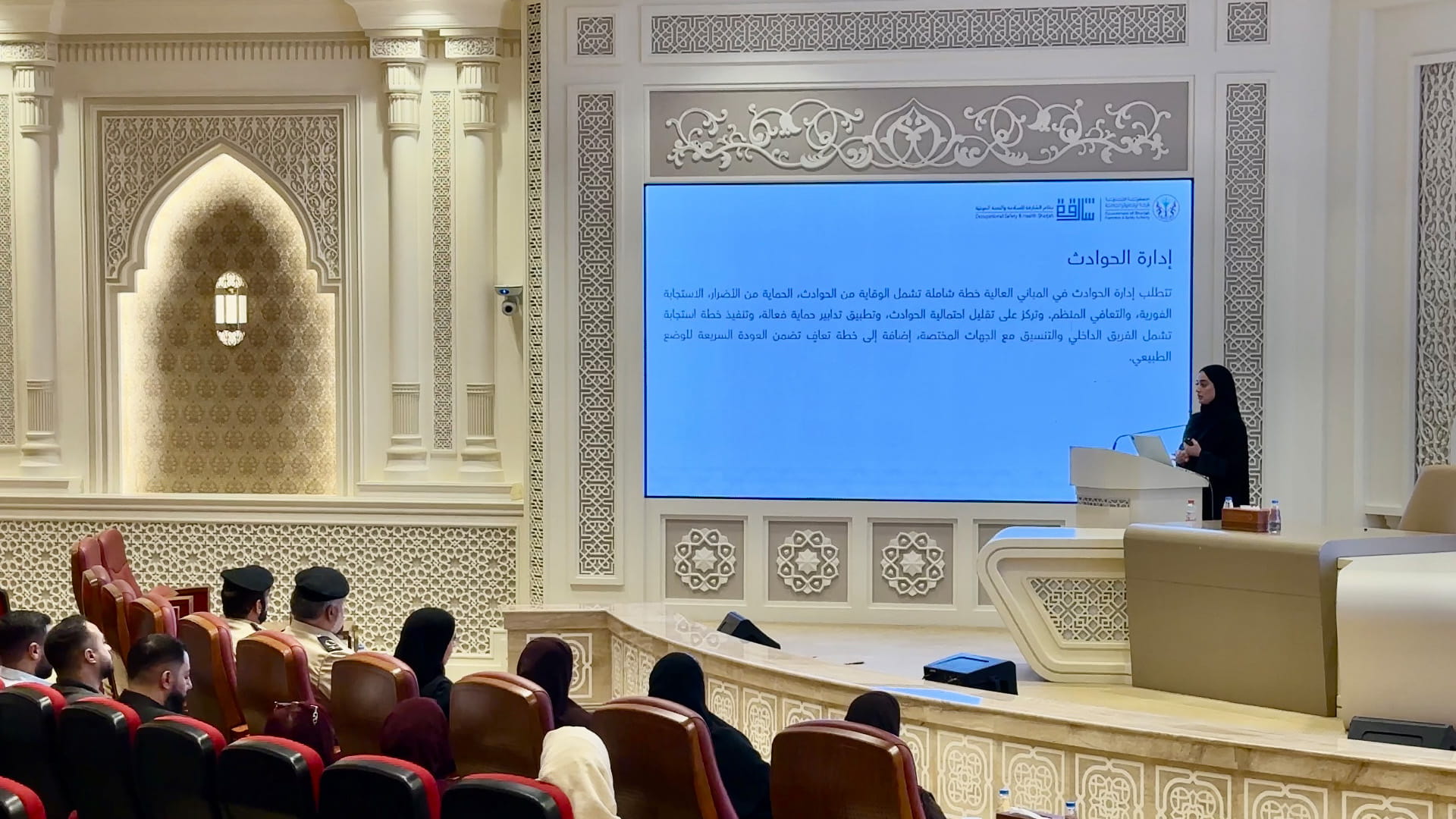 'Prevention and Safety' targets forty high-rise buildings