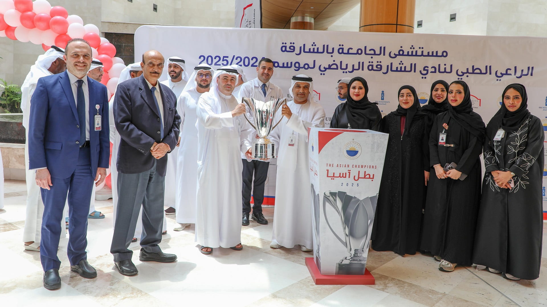 UHS celebrates Sharjah Club’s AFC Champions League 2 victory