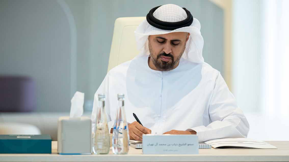 ذياب بن محمد يترأس الاجتماع الأول لمجلس إدارة مؤسسة الإمارات  