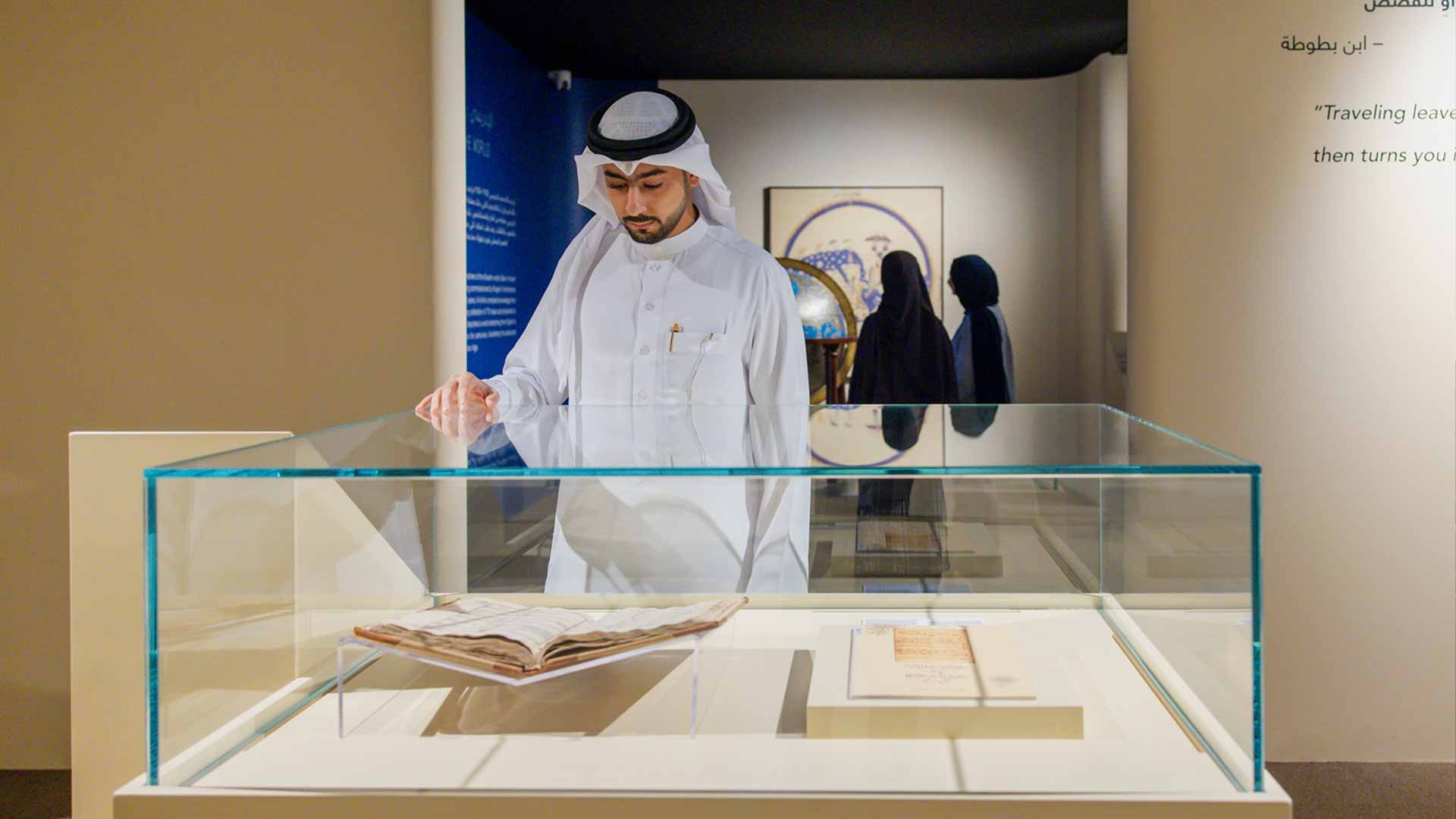 إرث أحمد بن ماجد في الملاحة يسطع في بيت الحكمة 